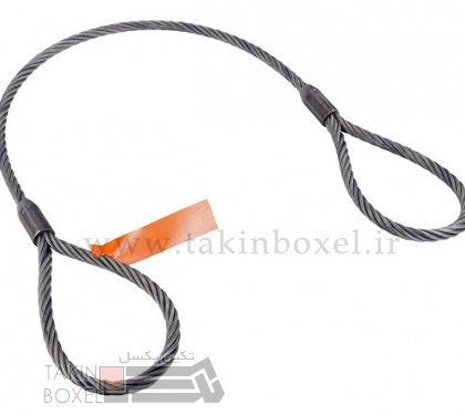 Single leg wire rope sling  Pressed