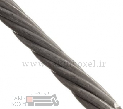 High carbon Chinese PC strand  Galvanized