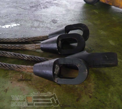 Socket wire rope sling