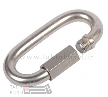 Stainless steel quick Link