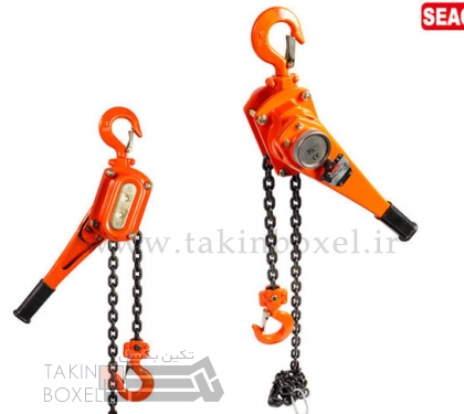 Chinese made lever hoist  Chain