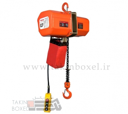 جرثقیل برقی زنجیری تویو TOYO  زنجیری