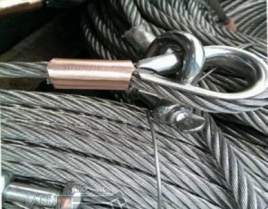 اسلینگ سیم بکسل