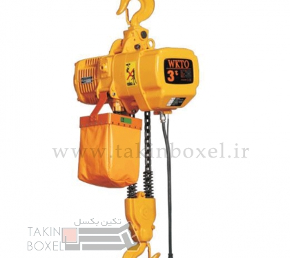 WKTO electric hoist  Chain hoist