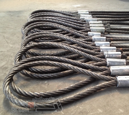 6X37 wire rope sling